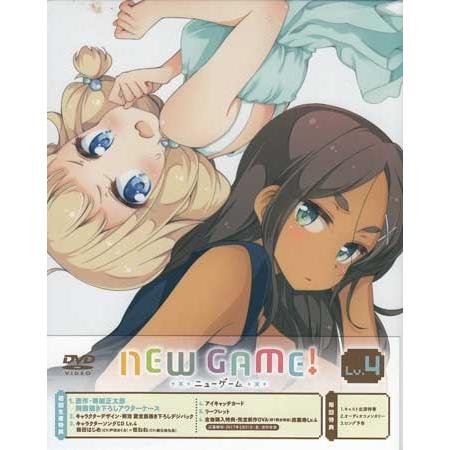 NEW GAME!Lv.4 (DVD)