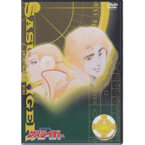 レンタル落ちDVD 『 たまごっち 全35枚 』ジャケットとディスクのみ