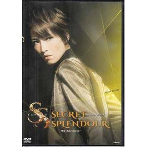 SECRET SPLENDOUR 早霧せいな (DVD)｜sora3