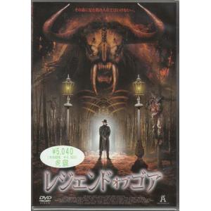 U.M.A.~レイク・プラシッド~4作品セット[DVD] : ディスクプラス - 通販