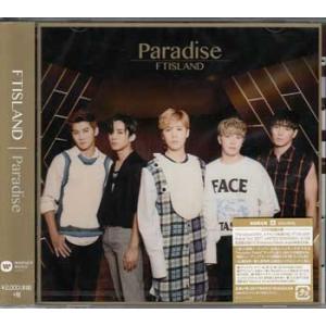 Paradise 初回限定盤A / FTISLAND (CD、DVD)