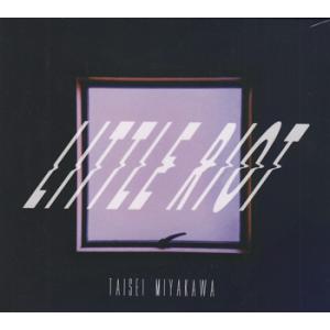 Little Riot 初回生産限定盤 ／ 宮川大聖 (CD、DVD)