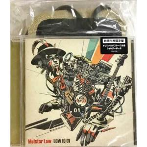 Meister Law（初回受注限定生産盤） ／ LOW IQ 01 (CD)｜sora3