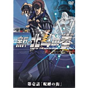 訳あり】ドカベン TVシリーズ 全33枚 第1話〜第163話 最終 ※ディスク