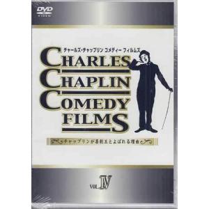 CHARLES CHAPLIN COMEDY FILMS 4 (DVD)｜sora3
