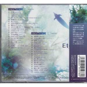 Eternal J-popオルゴール・ベストセ...の詳細画像1