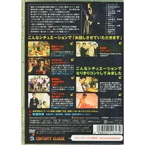 今日、お腹いっぱい食べれてよかったなぁ (DVD)の詳細画像1