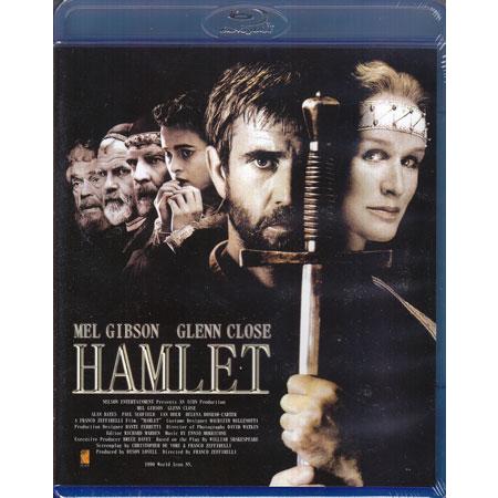 [中古]ハムレット (Blu-ray) [送料無料]