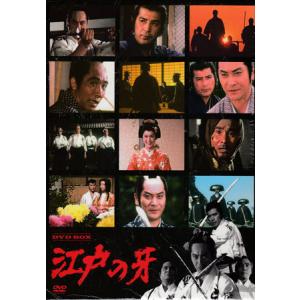 わたしの宝物 DVD-BOX (DVD) : 映画&DVD&ブルーレイならSORA - 通販