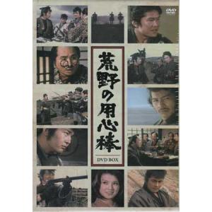 大河ドラマ べらぼう〜蔦重栄華乃夢噺〜 完全版 第壱集 ブルーレイ BOX