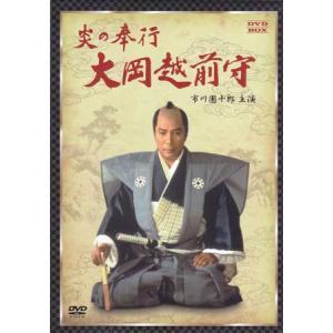 大岡越前 第一部 DVD-BOX 全7枚組 ☆ 加藤剛 竹脇無我 - 映像と