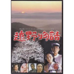 中古]豊臣秀吉 天下を獲る！ DVD-BOX （五代目 中村勘九郎主演） (DVD