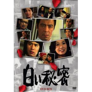 ビクターエンタテインメント [中古]セーラー服反逆同盟 (DVD) : 映画