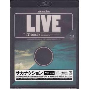 SAKANAQUARIUM 2013 sakanaction LIVE at MAKUHARI MESSE 2013．5．19 / サカナクション (Blu-ray)｜sora3