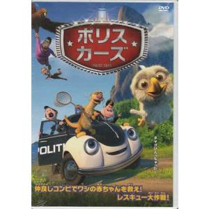 HAPPY SWING LIMITED DVD “CUBE-BOX”【HAPPY SWING限定版】/GLAY