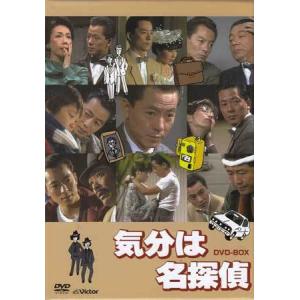 柳生一族の陰謀 コレクターズDVD Vol.1 HDリマスター版 DVD 5枚組
