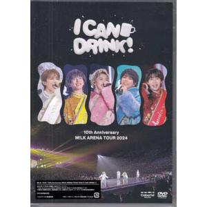 10th Anniversary M!LK TOUR 2024の買取情報