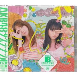サステナブル Type B 初回限定盤 / AKB48 (CD、DVD)
