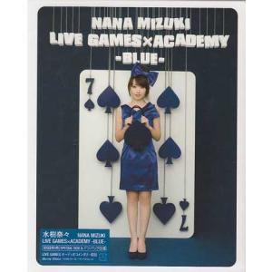 NANA MIZUKI LIVE GAMES ACADEMY BLUE (Blu-ray)｜sora3