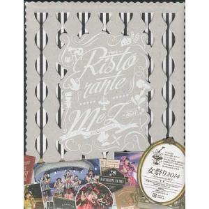 ももいろクローバーZ 女祭り2014 Ristorante da MCZ (Blu-ray)｜sora3