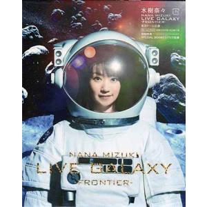 NANA MIZUKI LIVE GALAXY -FRONTIER- (Blu-ray)｜sora3