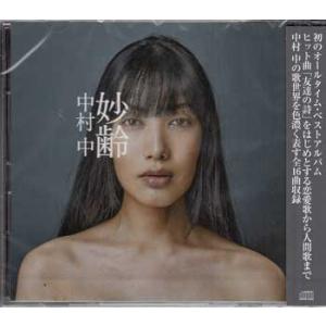 シャドウ ／ リトル・バーリー (CD) : 映画&DVD&ブルーレイならSORA