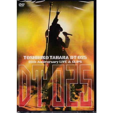 DT：025 〜25th Anniversary LIVES＆CLIPS〜 (DVD)