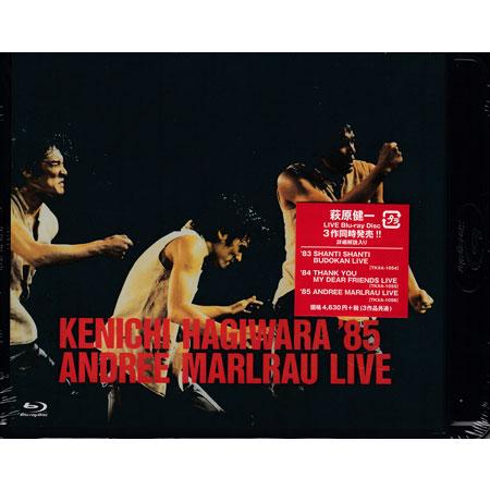 萩原健一’85 ANDREE MARLRAU LIVE (Blu-ray)