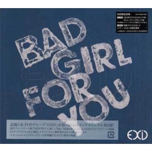 Bad Girl For You（初回限定盤B） ／  EXID (CD、DVD)｜sora3