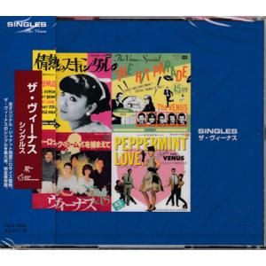 ユニバーサルミュージック CD/ジョニー大倉/ポップン・ロール