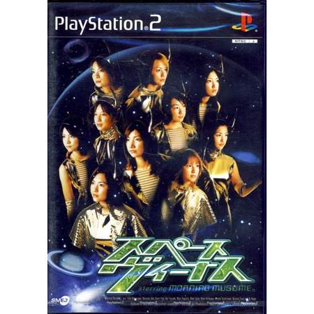 スペースヴィーナスstarring/モーニング娘。 (DVD) [送料無料]