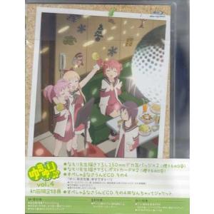 なんでここに先生が 北米版ブルーレイ Blu-ray : BDストア - 通販