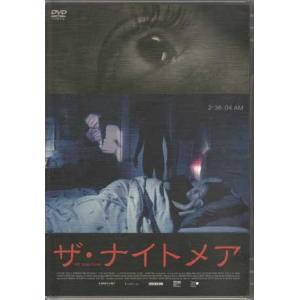アントラム 史上最も呪われた映画【字幕】 レンタル落ち 中古 DVD
