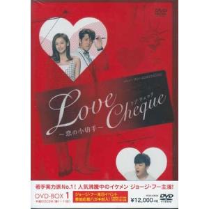 新品 日曜の夜ぐらいは DVD-BOX / (6DVD) TCED7087-TC : そふと屋