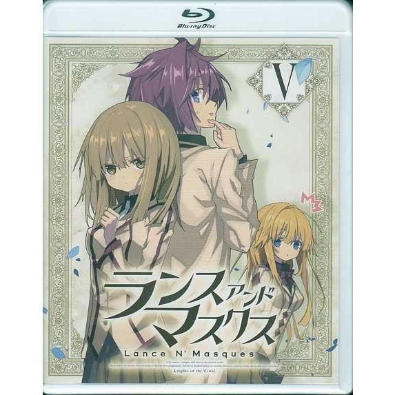 ランス アンド マスクス 5 (Blu-ray)