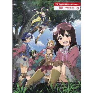 中古]マッハGoGoGo (Blu-ray) : 映画&DVD&ブルーレイならSORA - 通販