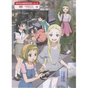 中古]マッハGoGoGo (Blu-ray) : 映画&DVD&ブルーレイならSORA - 通販