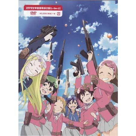 ステラ女学院高等科C3部 7 (DVD)