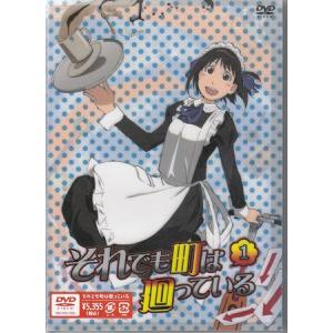 中古]ストップ!! ひばりくん! BOX デジタルリマスター版 (DVD) : 映画