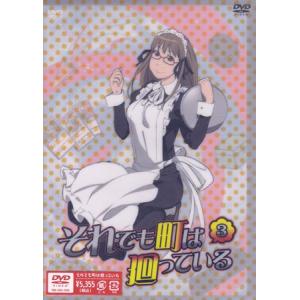 5100151 きらりん☆レボリューション 2ndツアー STAGE11※中古DVD
