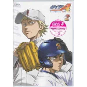 ダイヤのA SS 2の高価買取価格