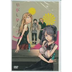 ハンター×ハンター NO.39/冨樫義博 : bookfanプレミアム - 通販