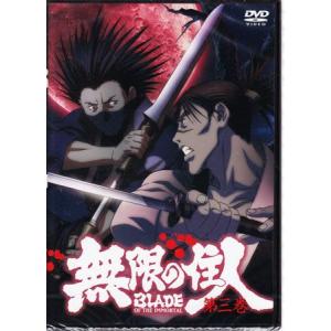 クレヨンしんちゃんスペシャル 14 SHIN-MEN DVD : タワーレコード