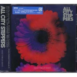 SEXY VIRGIN RIOT / ALL CITY STEPPERS (CD)