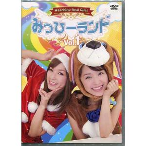 吉本新喜劇DVD -い゛い゛〜！カーッ！おもしろくてすいません！いーい