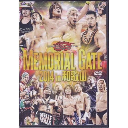 MEMORIAL GATE 2014 in 和歌山 (DVD)