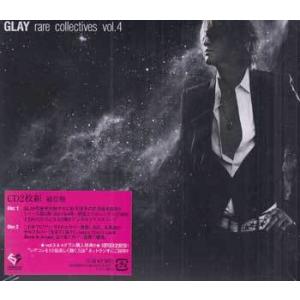 rare collectives vol．4 ／ GLAY (CD)