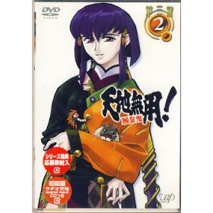 中古]樫の木モック (Blu-ray) : 映画&DVD&ブルーレイならSORA - 通販