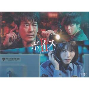 セレブの誕生 10(第19話、最終 第20話) レンタル落ち 中古 DVD 韓国
