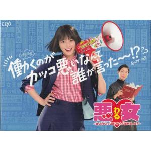 全巻セット【中古】DVD▼カレイドスター(16枚セット)第1話～第51話 最終 レンタル落ち カレイドスター 全16枚 第1話〜第51話 最終 レンタル落ち 全巻